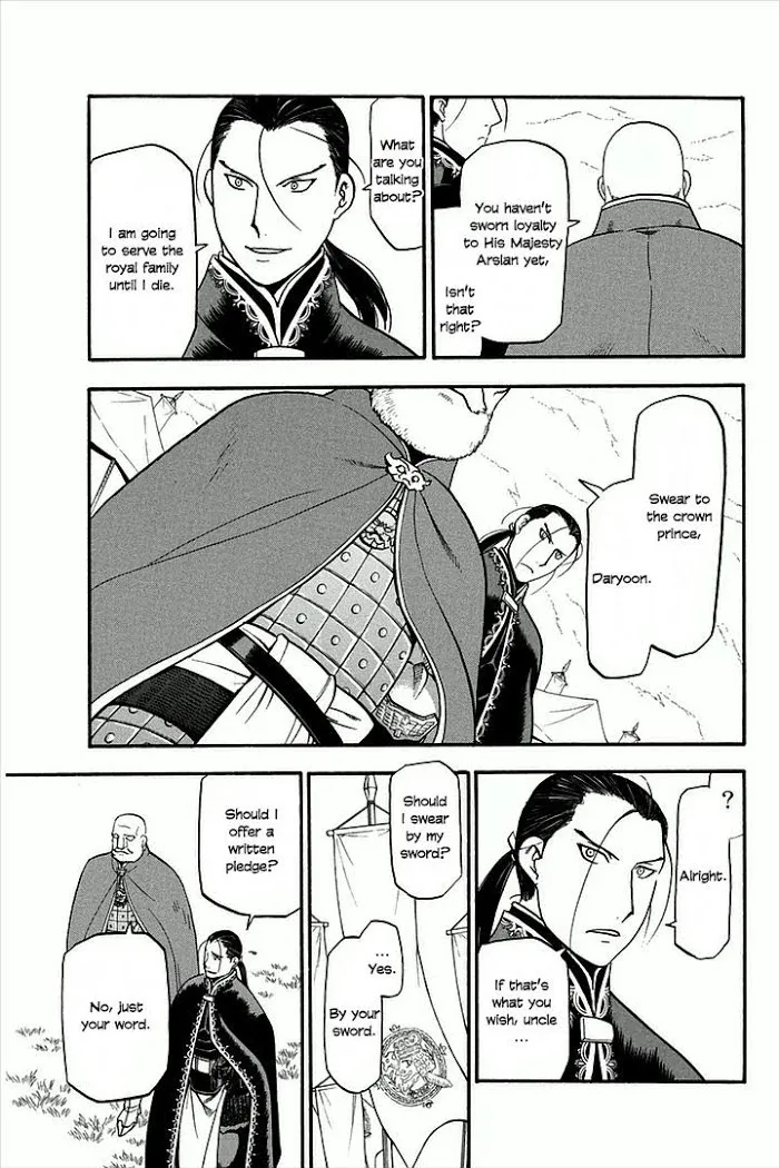 Arslan Senki Chapter 2 page 27 - 