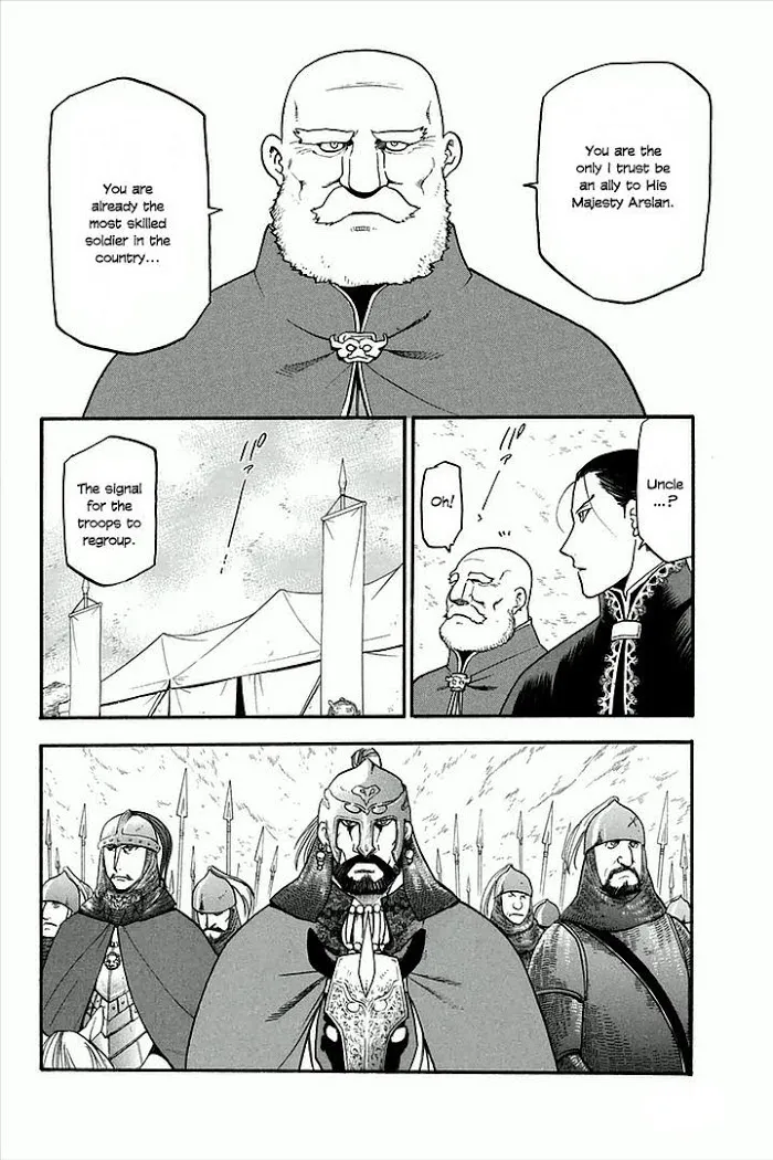 Arslan Senki Chapter 2 page 28 - 