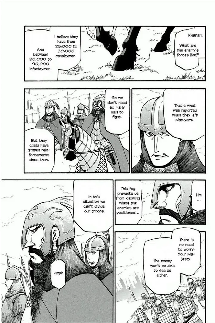 Arslan Senki Chapter 2 page 29 - 