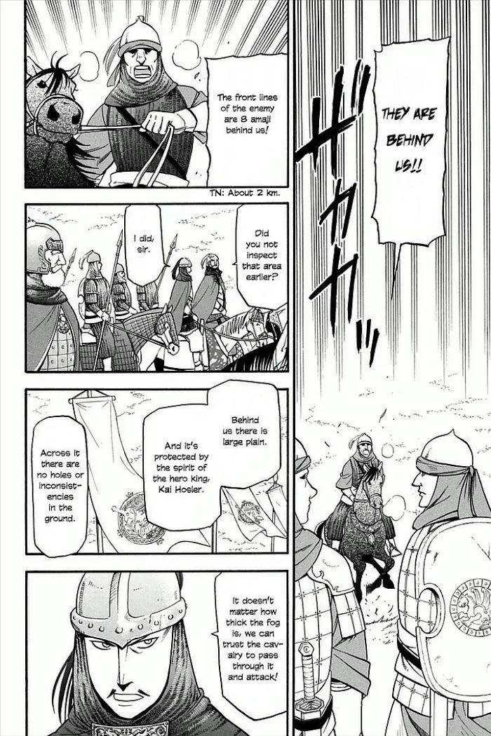Arslan Senki Chapter 2 page 30 - 