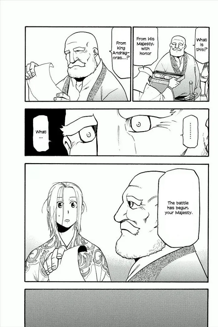 Arslan Senki Chapter 2 page 4 - 