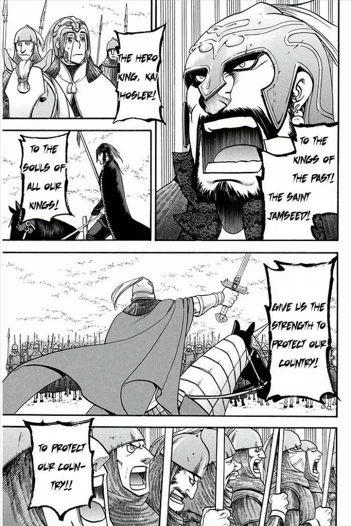 Arslan Senki Chapter 2 page 31 - 