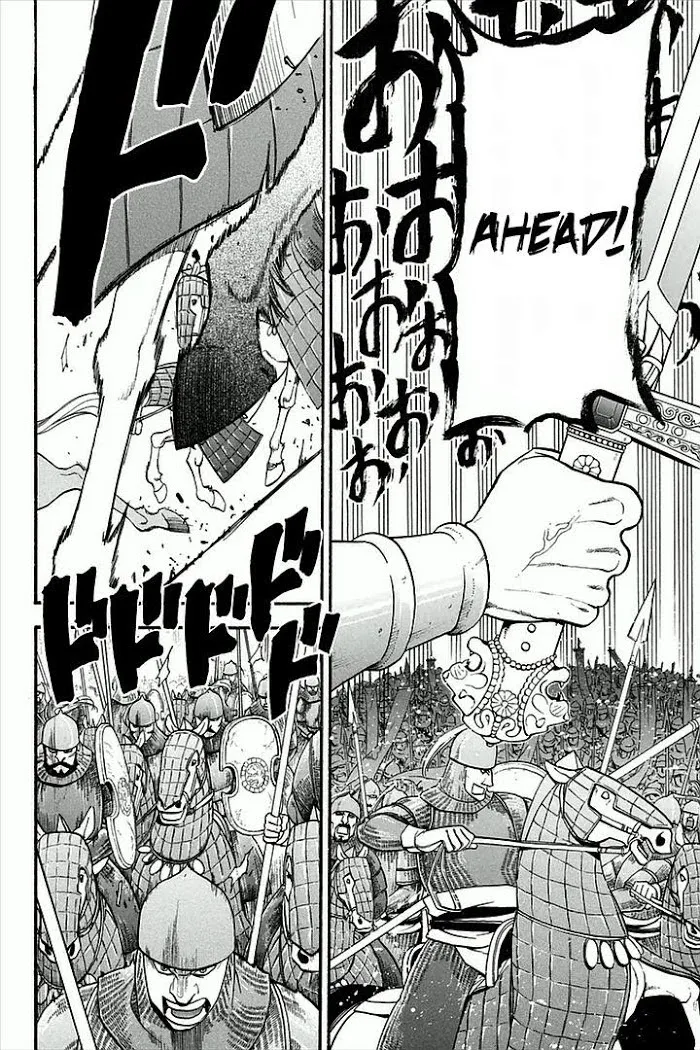 Arslan Senki Chapter 2 page 32 - 