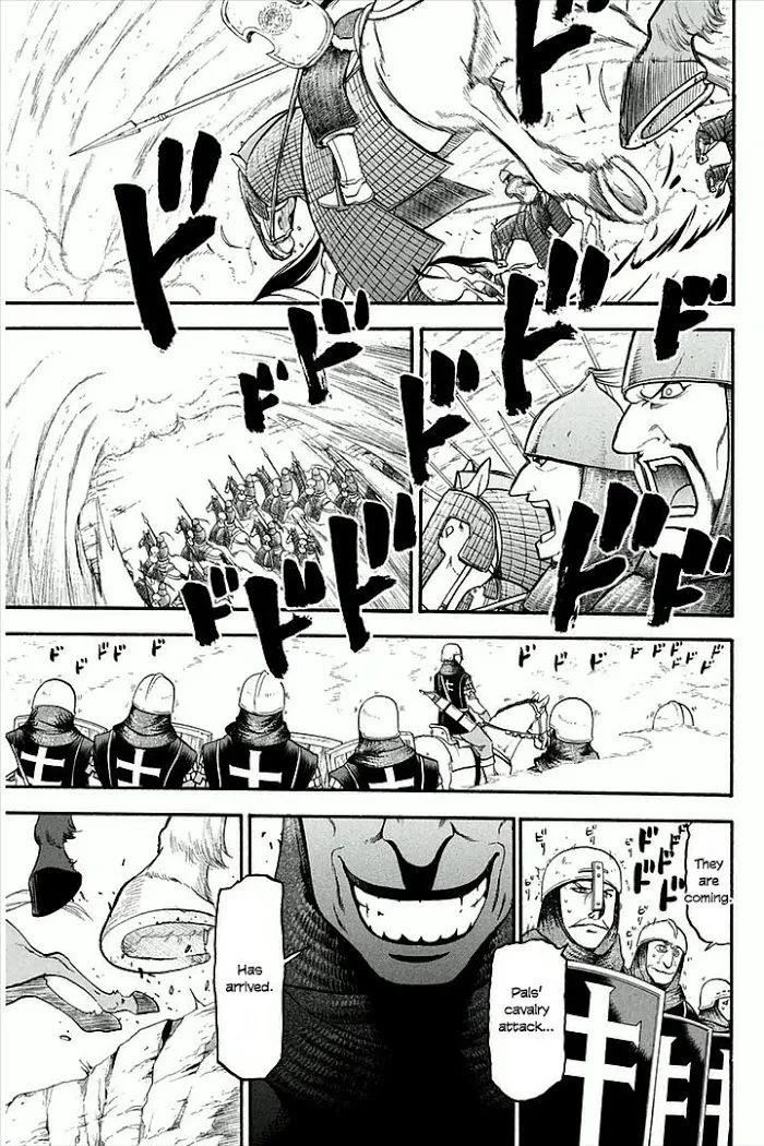 Arslan Senki Chapter 2 page 33 - 
