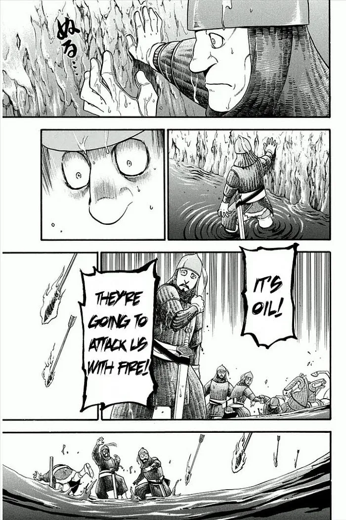 Arslan Senki Chapter 2 page 36 - 