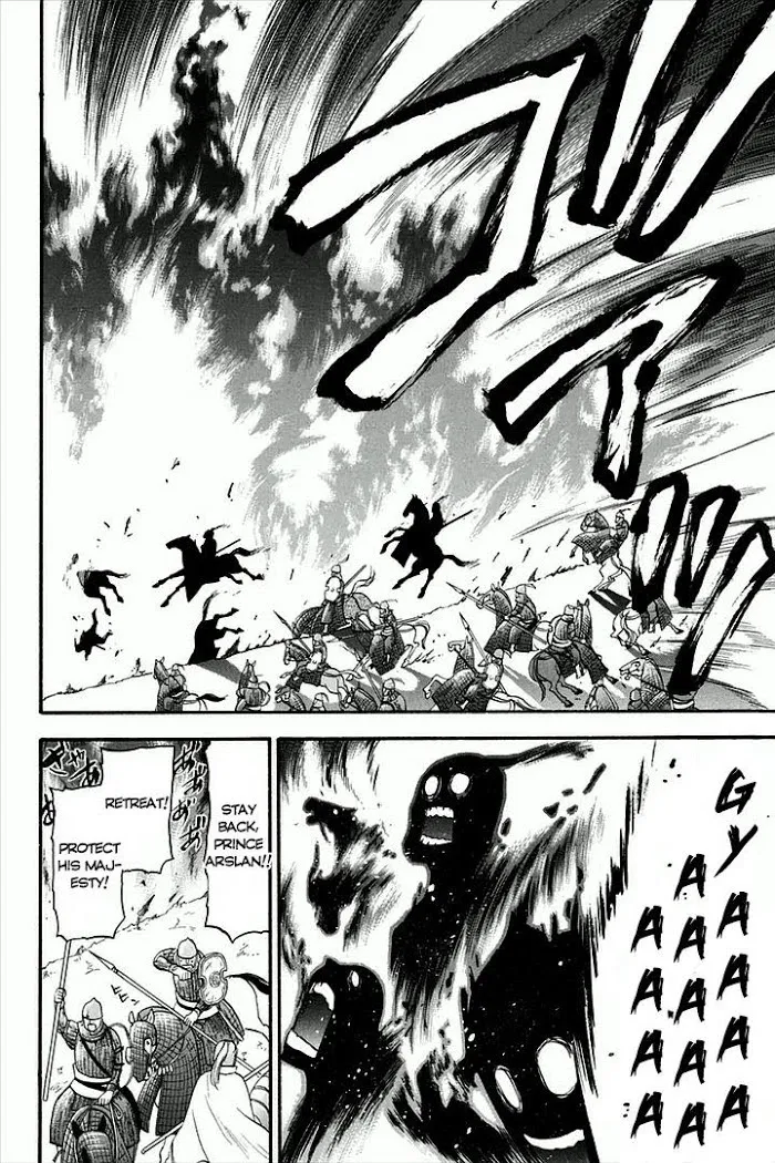 Arslan Senki Chapter 2 page 37 - 
