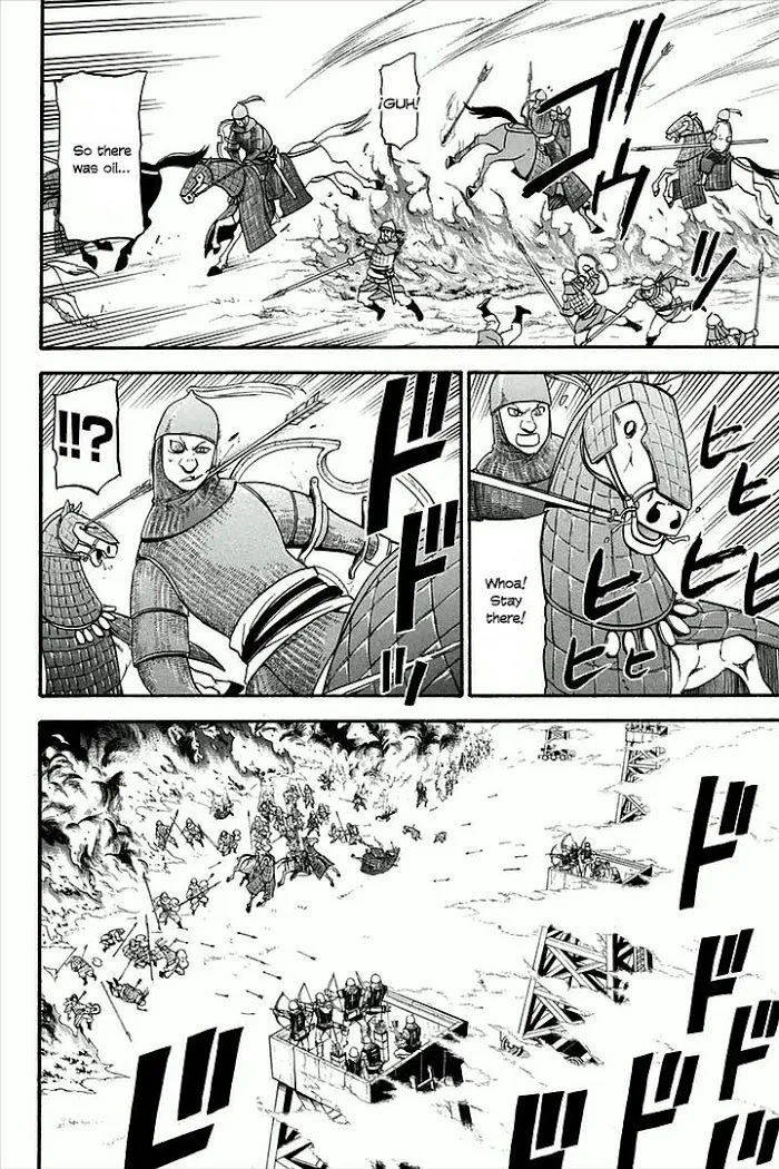 Arslan Senki Chapter 2 page 39 - 