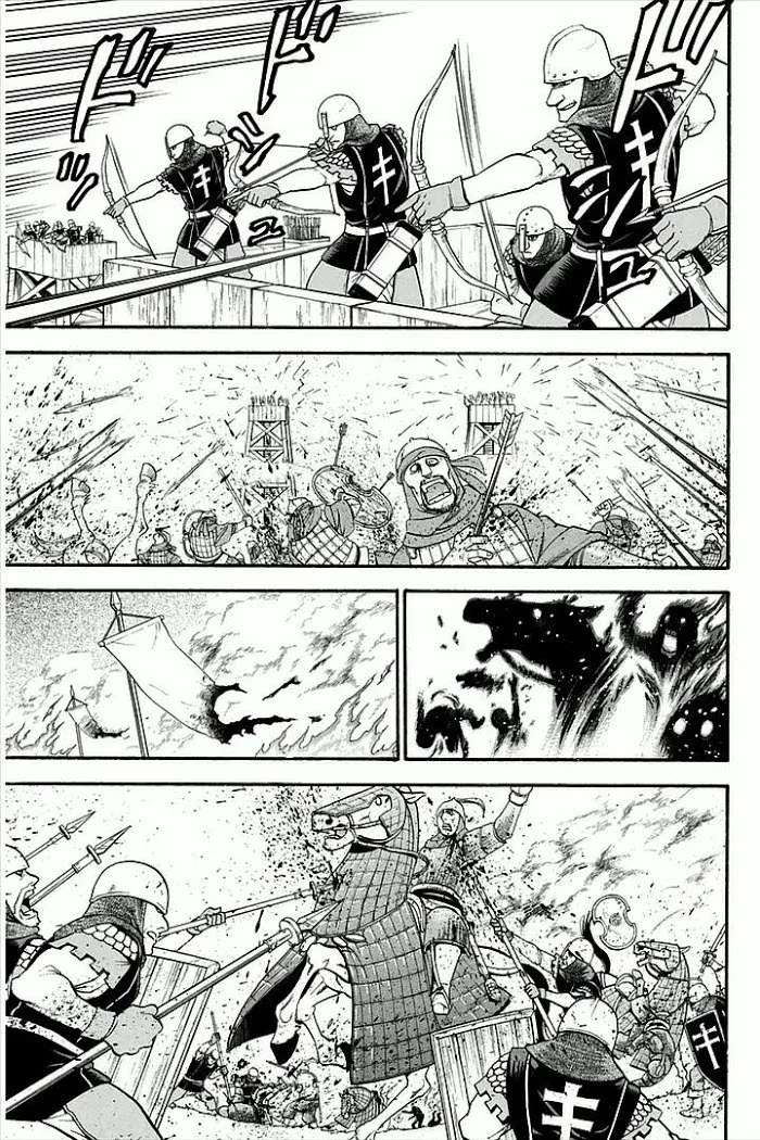 Arslan Senki Chapter 2 page 40 - 