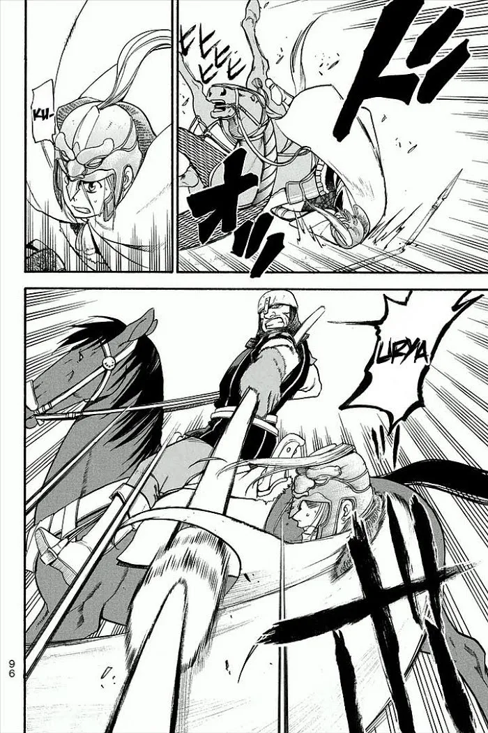 Arslan Senki Chapter 2 page 41 - 