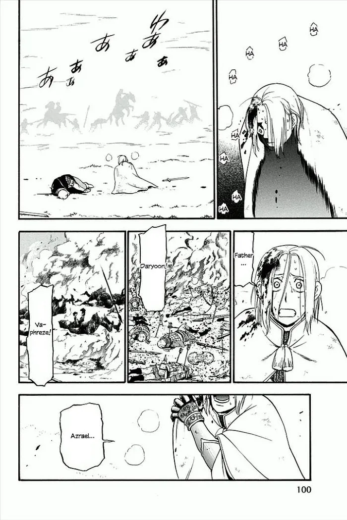 Arslan Senki Chapter 2 page 45 - 
