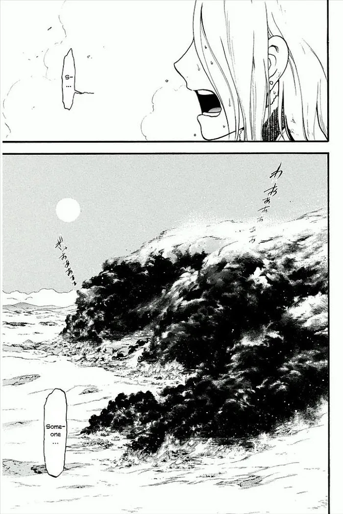 Arslan Senki Chapter 2 page 46 - 