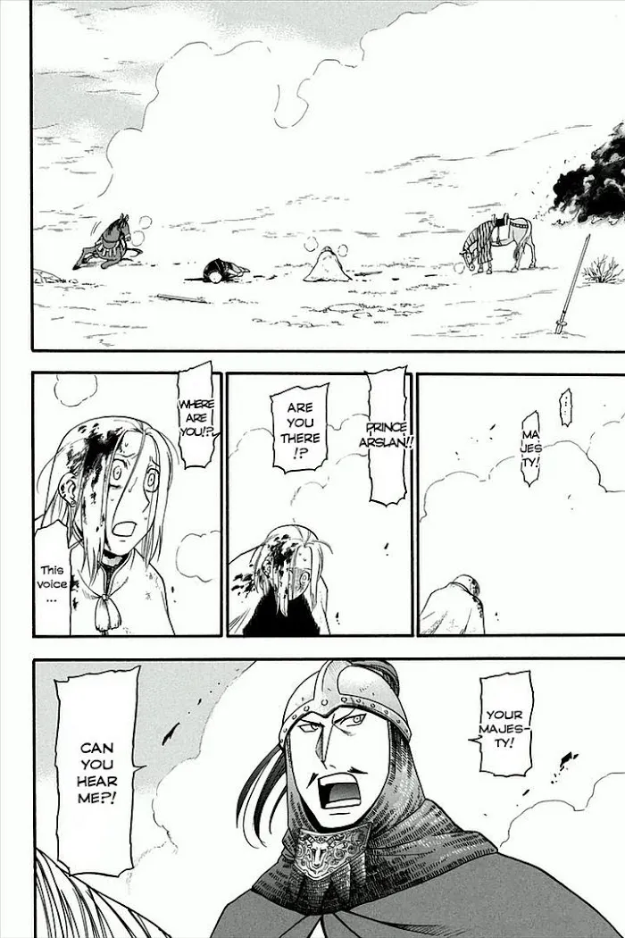 Arslan Senki Chapter 2 page 47 - 