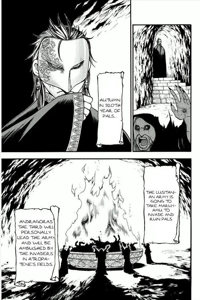Arslan Senki Chapter 2 page 6 - 