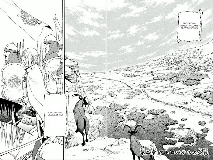 Arslan Senki Chapter 2 page 7 - 