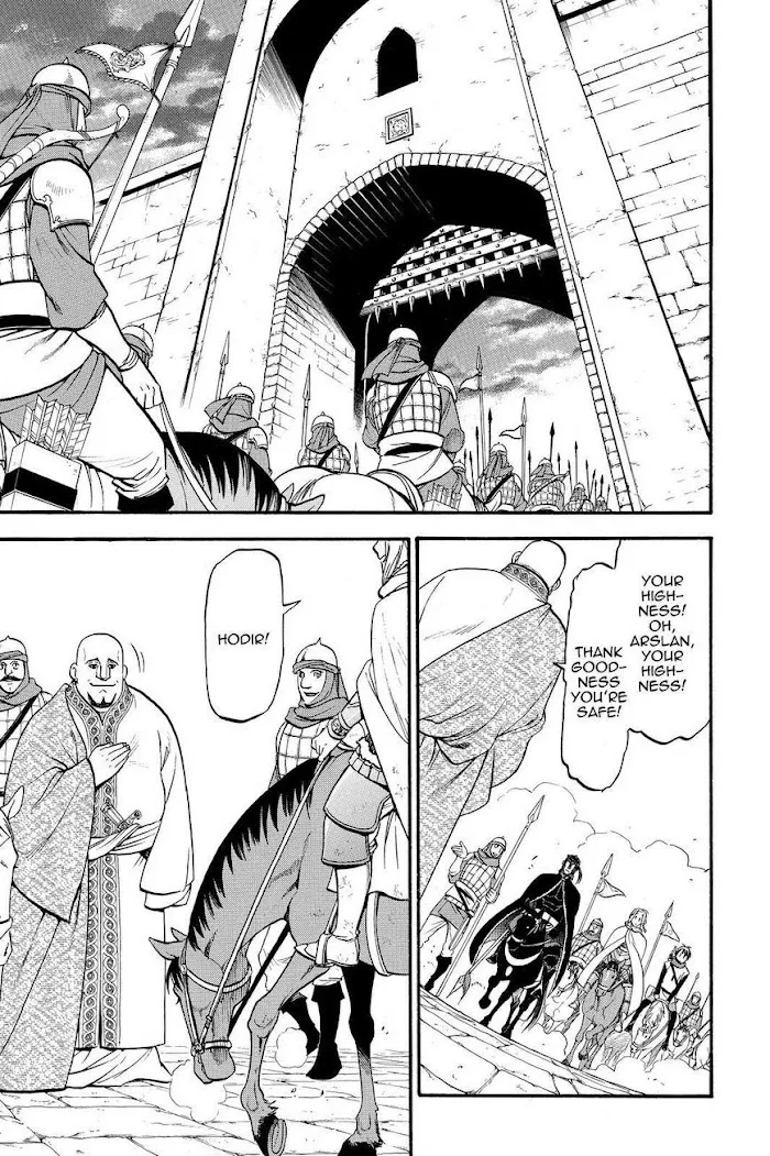 Arslan Senki Chapter 20 page 13 - 