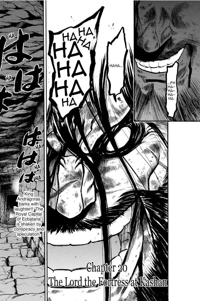Arslan Senki Chapter 20 page 6 - 