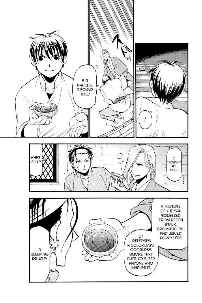 Arslan Senki Chapter 21 page 9 - 