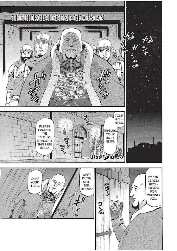 Arslan Senki Chapter 22 page 1 - 