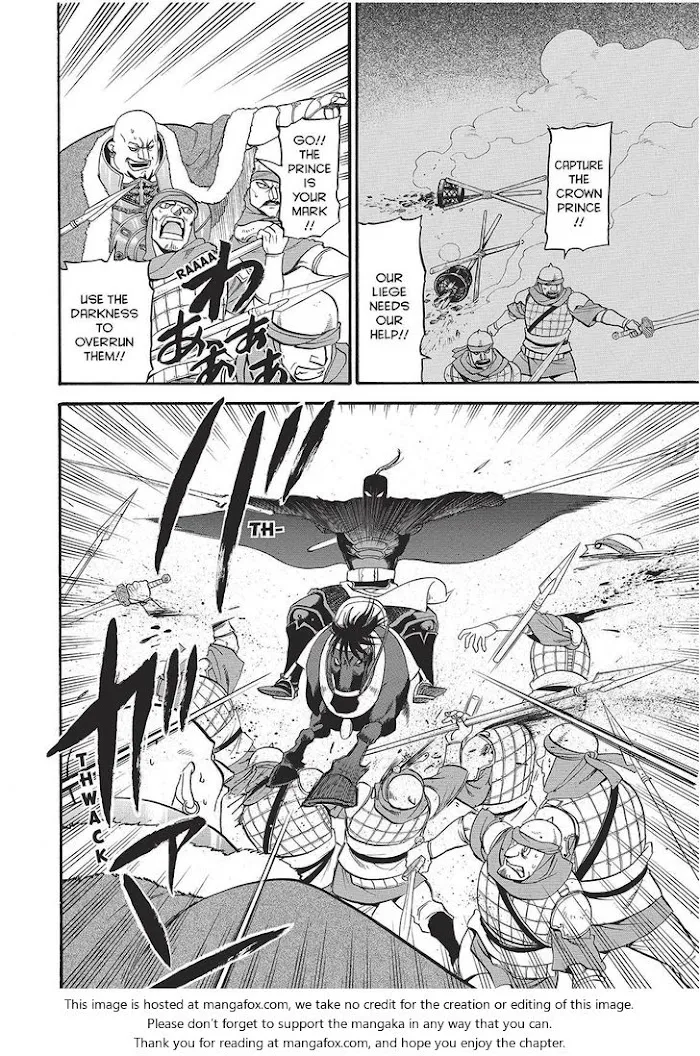 Arslan Senki Chapter 22 page 16 - 