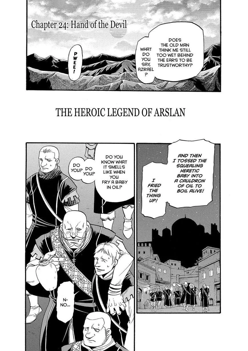 Arslan Senki Chapter 24 page 6 - 