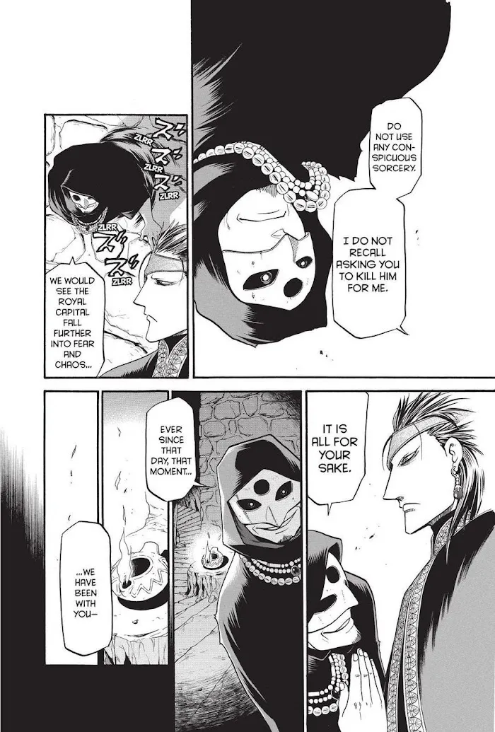 Arslan Senki Chapter 25 page 4 - 