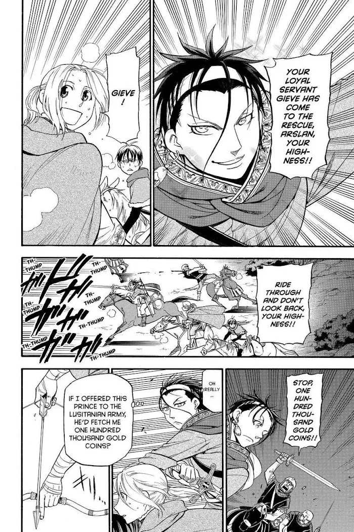 Arslan Senki Chapter 26 page 8 - 