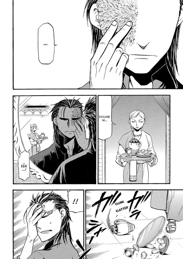 Arslan Senki Chapter 27 page 2 - 