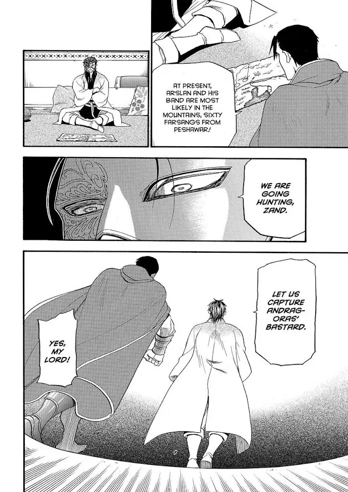 Arslan Senki Chapter 27 page 12 - 