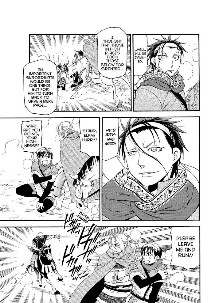 Arslan Senki Chapter 27 page 17 - 