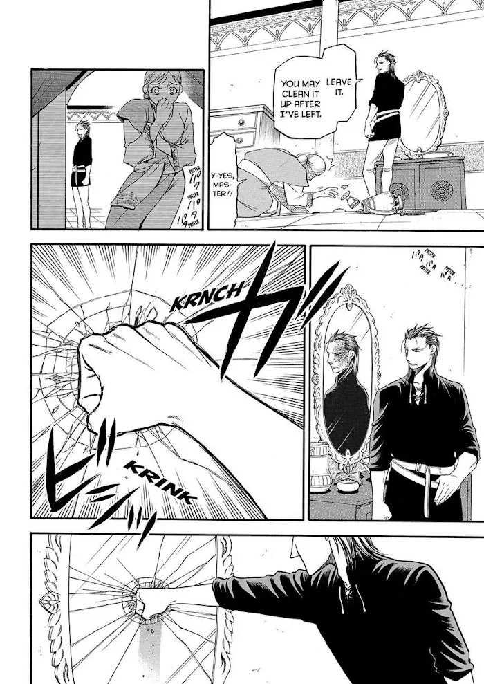 Arslan Senki Chapter 27 page 4 - 