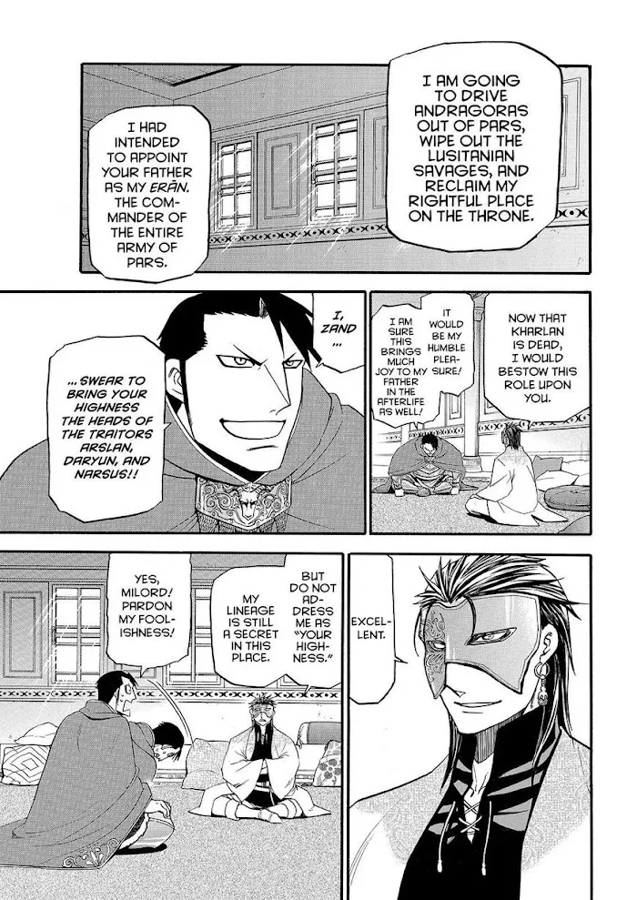 Arslan Senki Chapter 27 page 7 - 
