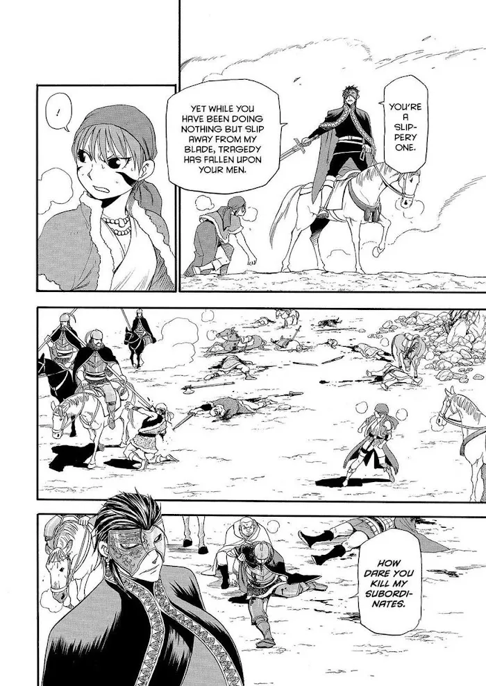 Arslan Senki Chapter 29 page 6 - 