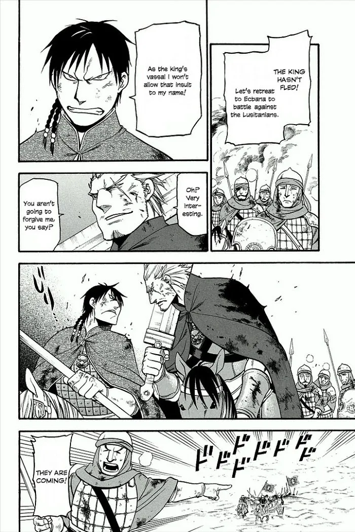 Arslan Senki Chapter 3 page 15 - 