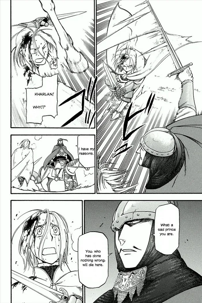 Arslan Senki Chapter 3 page 19 - 