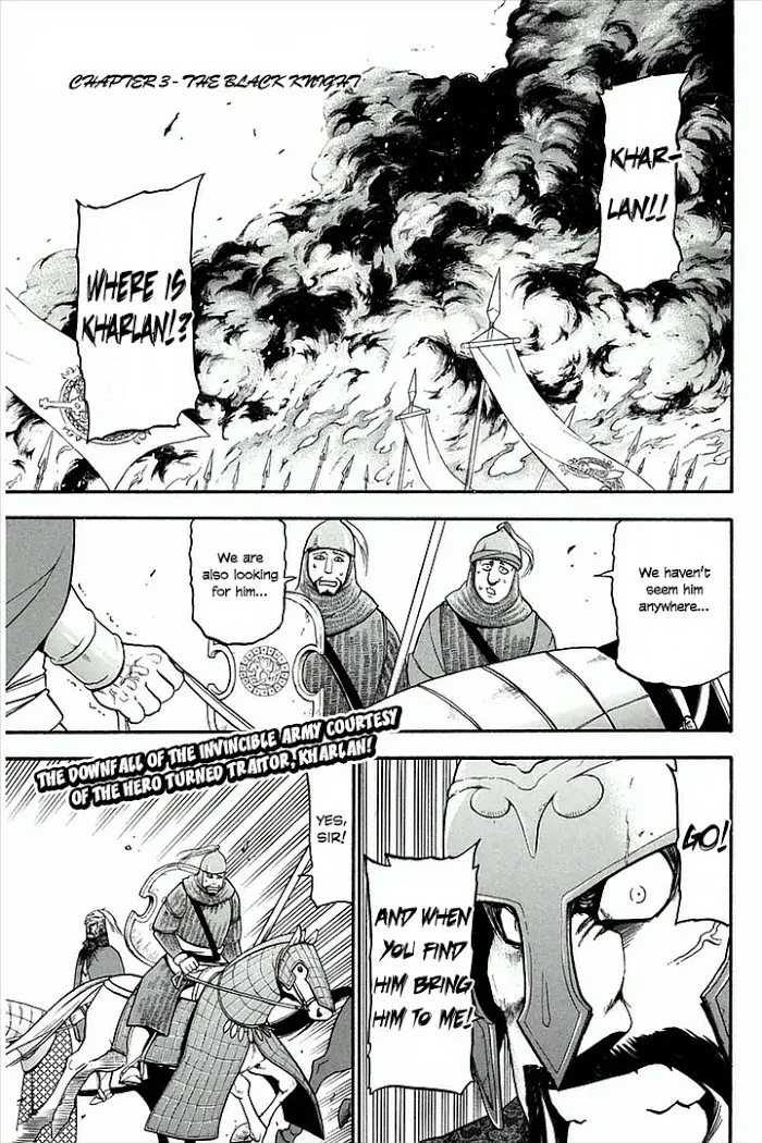 Arslan Senki Chapter 3 page 3 - 