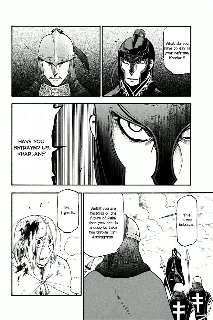 Arslan Senki Chapter 3 page 26 - 