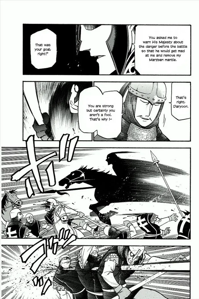 Arslan Senki Chapter 3 page 27 - 
