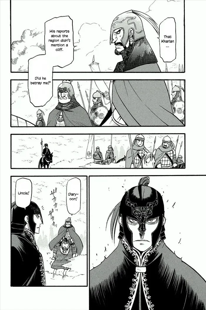 Arslan Senki Chapter 3 page 4 - 