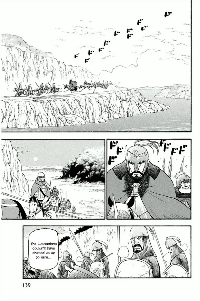 Arslan Senki Chapter 3 page 33 - 