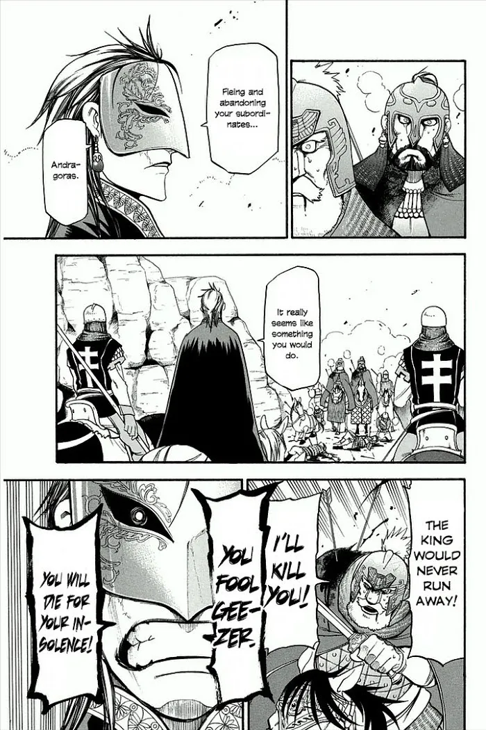 Arslan Senki Chapter 3 page 37 - 