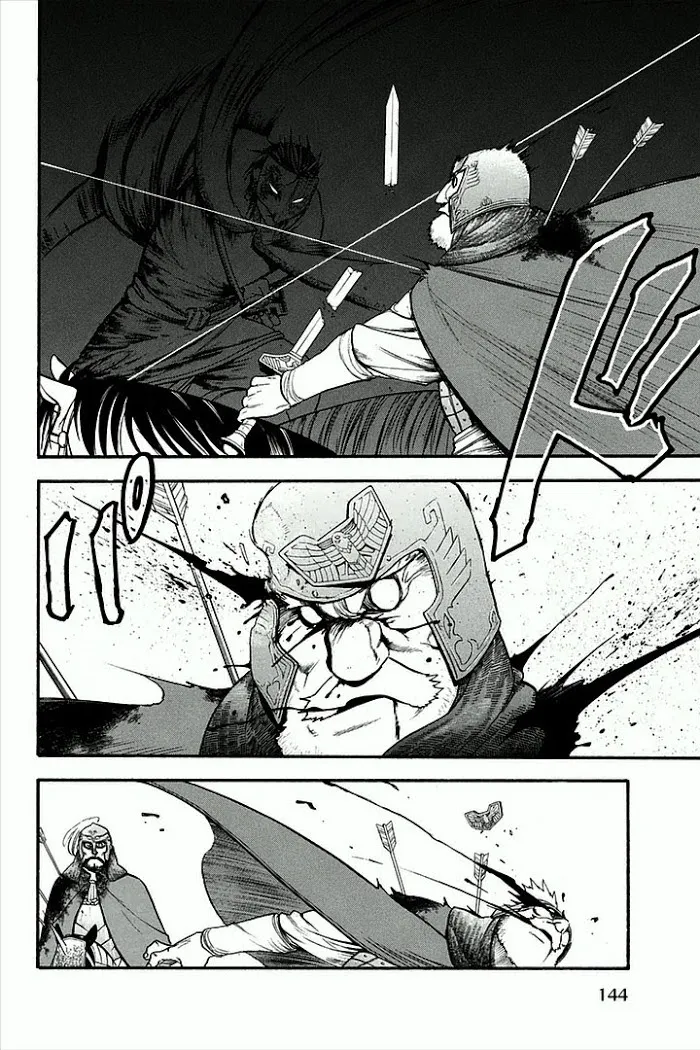 Arslan Senki Chapter 3 page 38 - 