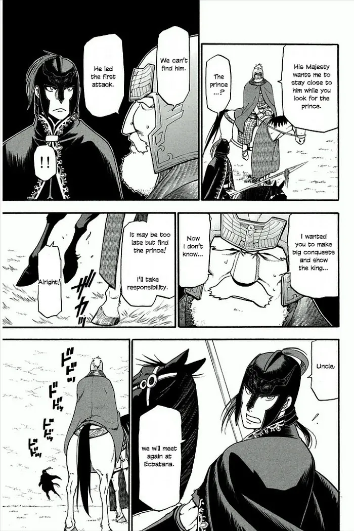 Arslan Senki Chapter 3 page 5 - 