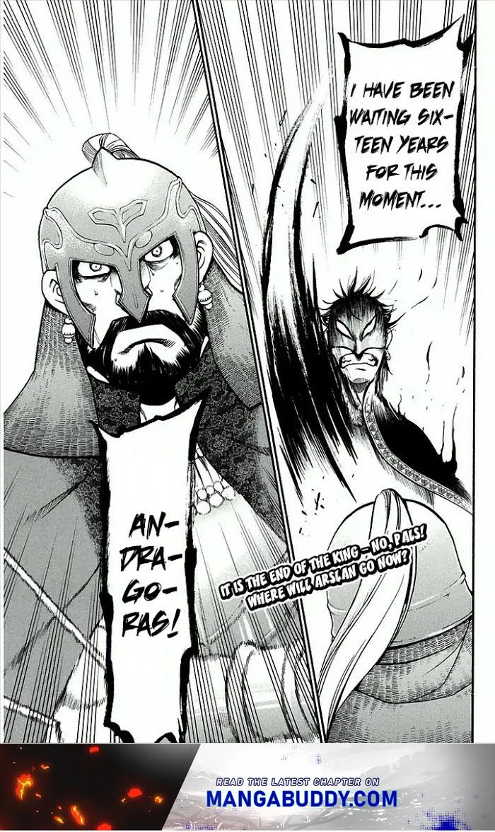 Arslan Senki Chapter 3 page 41 - 