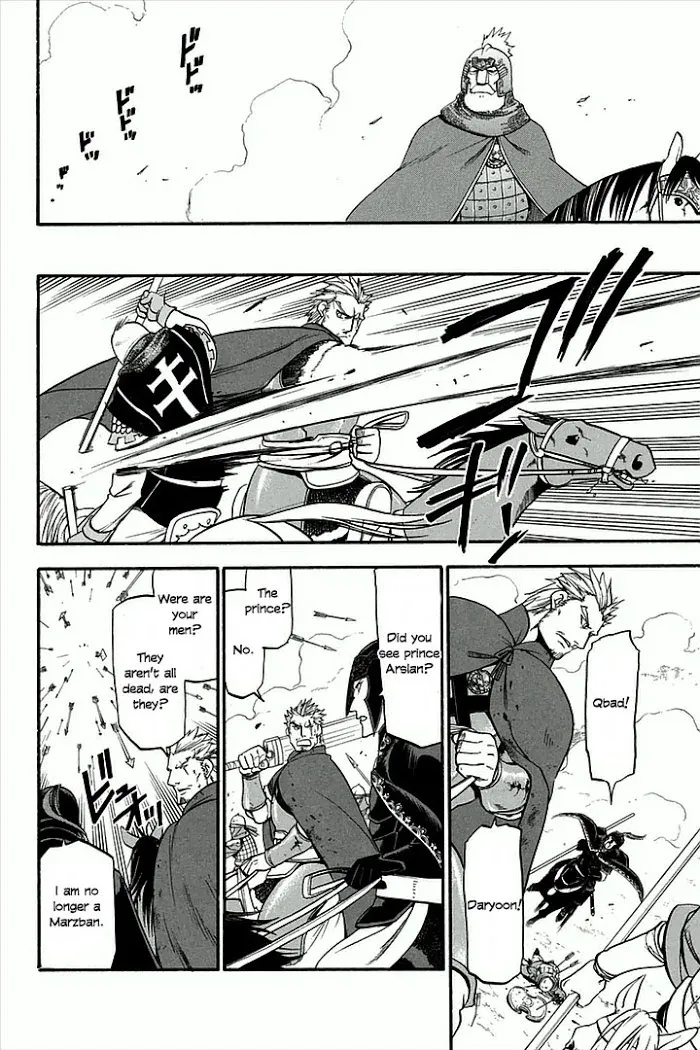 Arslan Senki Chapter 3 page 6 - 