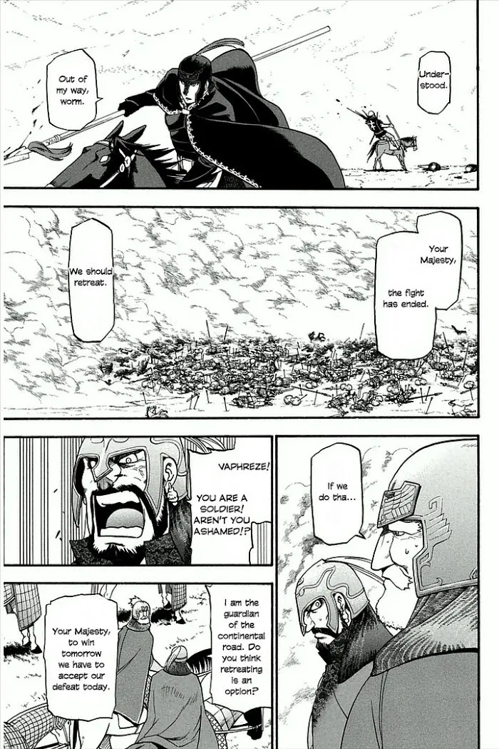 Arslan Senki Chapter 3 page 9 - 