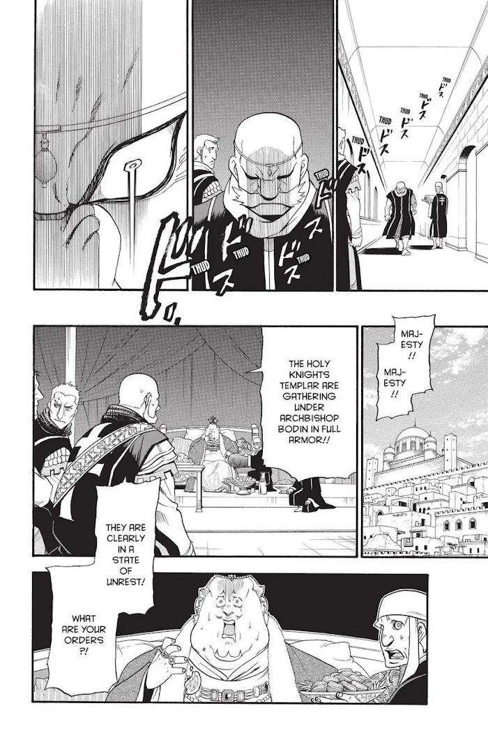 Arslan Senki Chapter 32 page 6 - 
