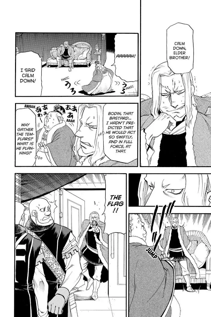 Arslan Senki Chapter 32 page 8 - 