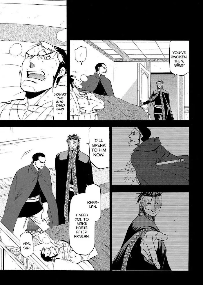 Arslan Senki Chapter 33 page 3 - 