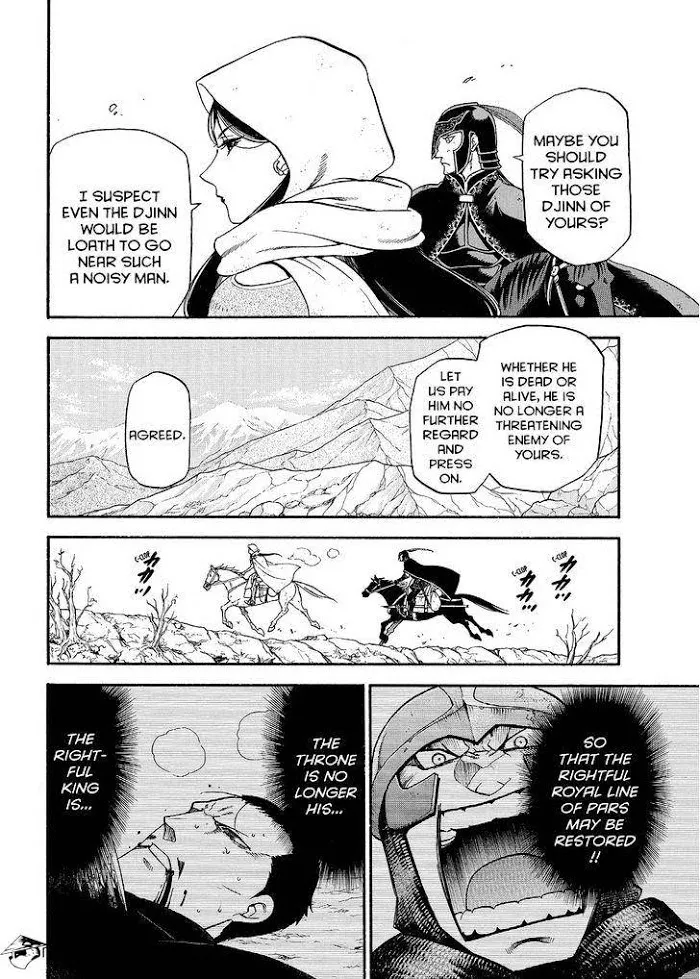 Arslan Senki Chapter 34 page 12 - 