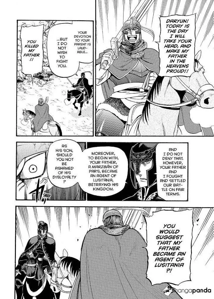 Arslan Senki Chapter 34 page 4 - 